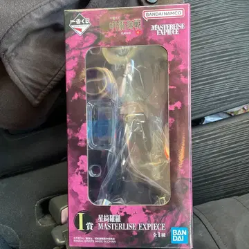 제일복권 주술회전 사멸회유 I상 호시 키라라 M상 포함