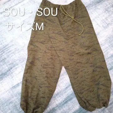 SOU SOU 테가라 칸이 하의 M 사이즈