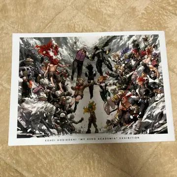 히로아카 원화전 공식 도록 나의 히어로 아카데미아