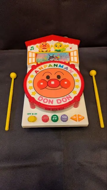 집에서 즐겁게! 태고로 쿵쾅쿵쾅 호빵맨