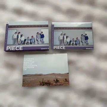 MONSTA X PIECE