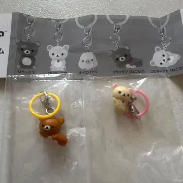 리락쿠마 메지루시 마스코트 참