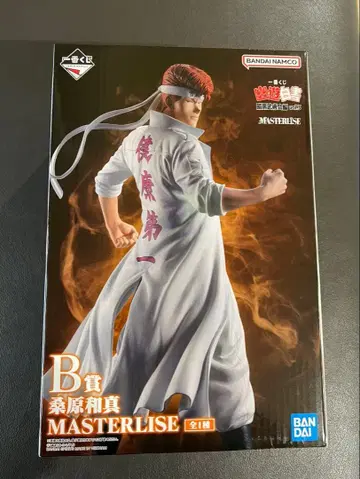 제일복권 유유백서 암흑무술회편 B상 쿠와바라 카즈마 미개봉