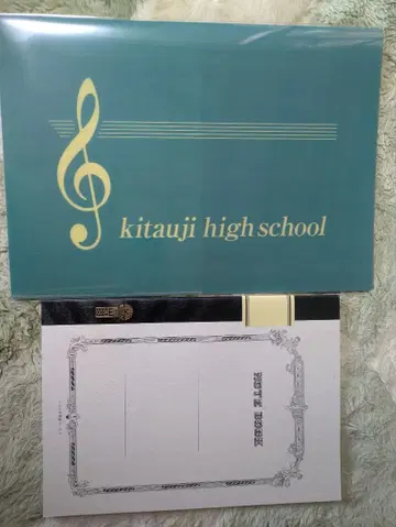 울려라 유포니움 정기 연주회 굿즈 세트