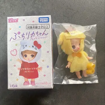 푸치 리카짱 산리오