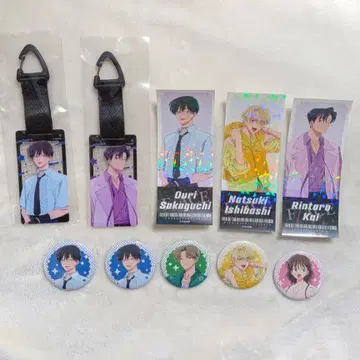 코토부키야 복권 타몬군 지금은 어느 쪽!?