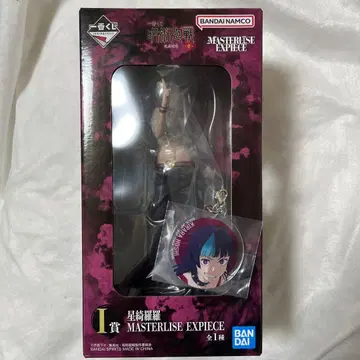 주술회전 제일복권 사멸회유 호시 키라라 I상 M상 세트