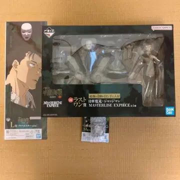 제일복권 주술회전 사멸회유 라스트원상 히루마 타키토시 저지맨 하위상 세트