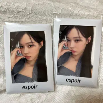 espoir aespa 트레이딩 카드