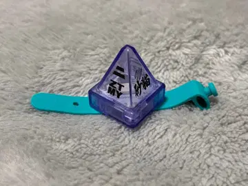 계속 한밤중이면 좋을 텐데. 링 라이트 야키야키 양키 투어 2