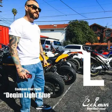 Cookman Chef Pants 셰프 팬츠 쿠크만 라이트 데님
