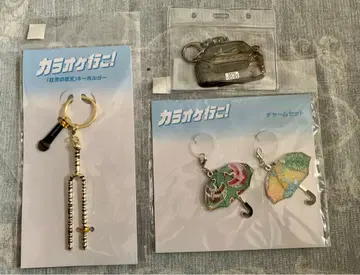 영화 [가라오케 가자!] 공식 굿즈 3종 세트 아야노 고