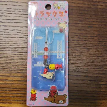 리락쿠마 지역 한정 스트랩 문어