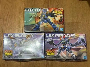 골판지 전기 LBX AX-00 엘르 시온 페르세우스 세트