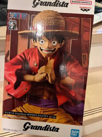 Grandista 몽키 D 루피 피규어
