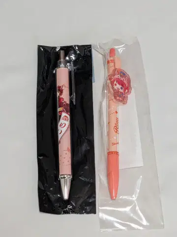 스토푸리 리이누군 볼펜 샤프펜