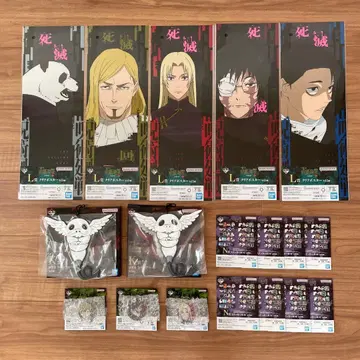 주술회전 제일복권 L상 K상 N상 M상 세트