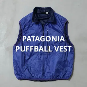 레어 새상품급 Patagonia 퍼프볼 베스트 90s usa제 실물 L