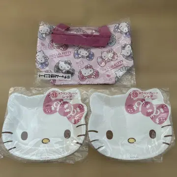 헬로키티 50주년 미니 토트 멜라민 플레이트 2개 세트 산리오 복권