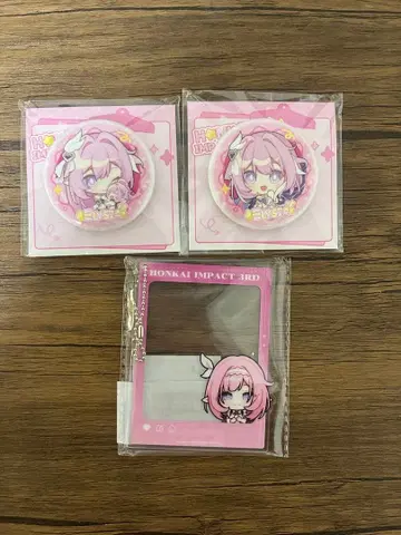 붕괴3rd 엘리시아 공식 정품 세트