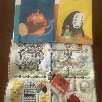 하울의 움직이는 성 자수 타월 노트 2권 세트