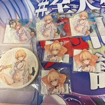 DMM 스크래치 소녀전선2 글로자 세트