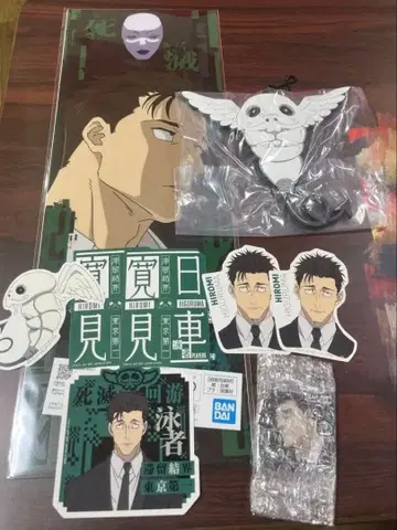 주술회전 제일복권 히루마 요리타카 세트