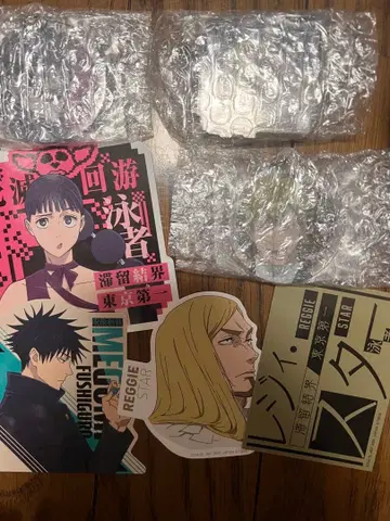 주술회전 제일복권 세트