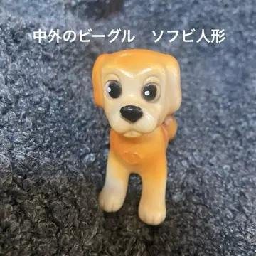 중외의 비글 소프트 비닐 인형 앤티크