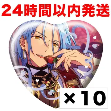 앙스타 화이트데이 HiMERU