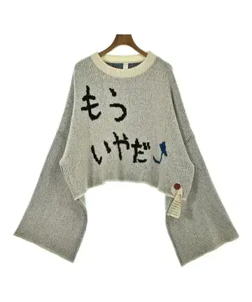 SHINYA KOZUKA 니트/스웨터 남성용