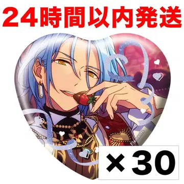 앙스타 화이트데이 HiMERU