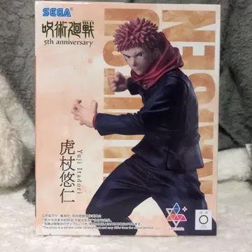 주술회전 이타도리 유우지 피규어 5주년 기념