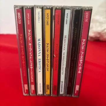 서양 POP 마돈나 CD 8장 세트 [ 고품질 ]