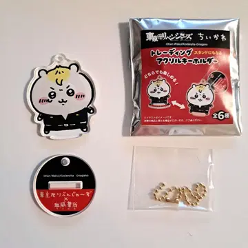 치이카와 (먼작귀) 도쿄 리벤저스 아크릴 키링 아크릴 스탠드