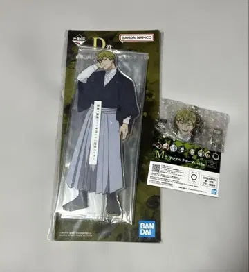 제일복권 주술회전 D상 젠인 나오야 아크릴 스탠드 M상 아크릴 참