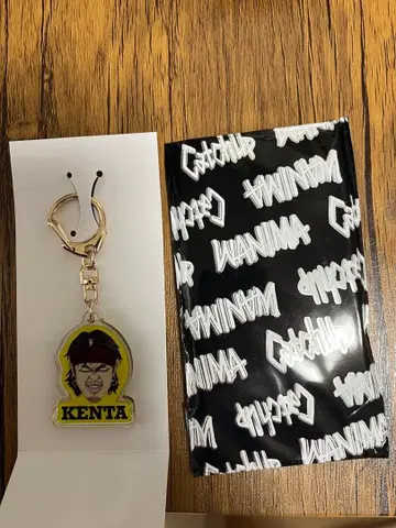 WANIMA KENTA 키링