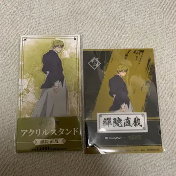 인기 상품 주술회전 젠인 나오야 훼미리마트 콜라보 아크릴 스탠드