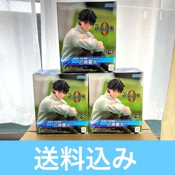 주술회전 Yumemirize 옷코츠 유타 피규어 3개 세트