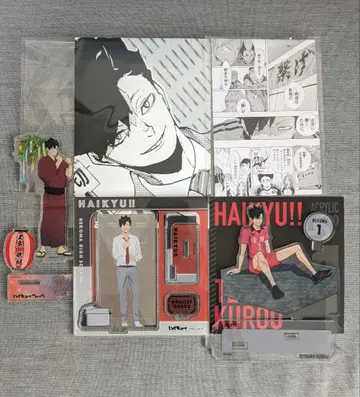 쿠로오 테츠로 아크릴 스탠드 모음