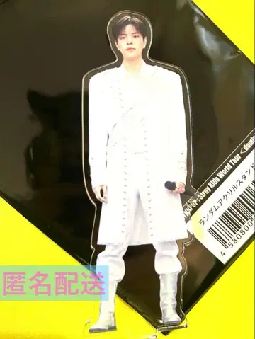 Stray Kids VR 랜덤 아크릴 스탠드 승민 Seungmin