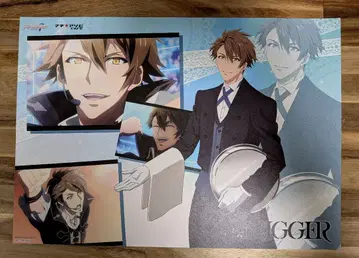 [곧 처분 예정] 아이나나 마치아소비 카페 런치 매트 류노스케