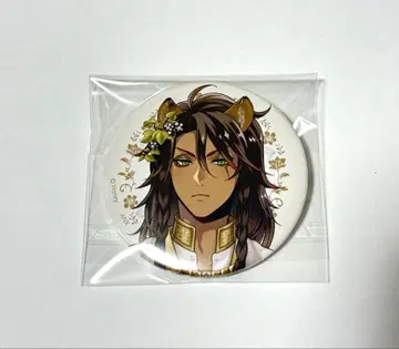 트위스테 전 레오나 캔뱃지