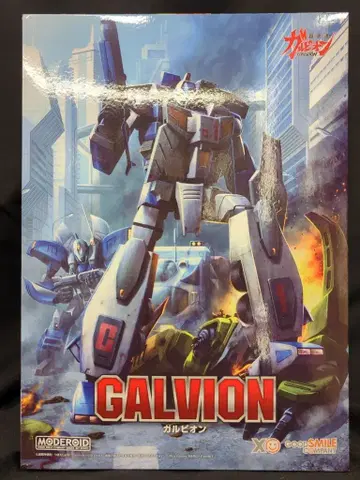 굿스마일컴퍼니 MODEROID [모데로이드] 갈비온