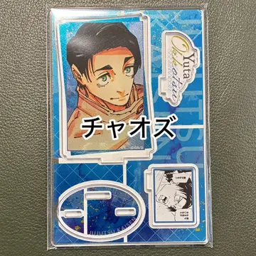 주술회전 옷코츠 유타 생일 명장면 디오라마 피규어 아크릴 스탠드