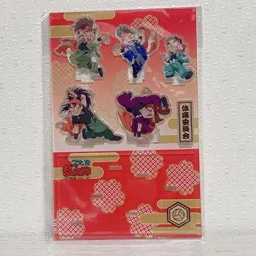 닌타마 란타로 닌술학원 축제 아크릴 스탠드 체육위원회 나나마츠 코헤이타