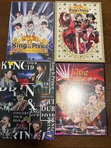 킹프리 콘서트 DVD Blu-ray 묶음 판매