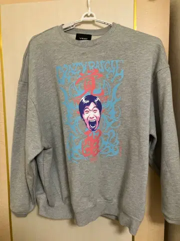 REJECT 하이타니 SWEAT '각성' HAI