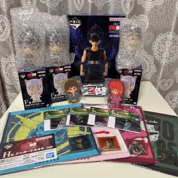 유유백서 제일복권 히에이 일괄