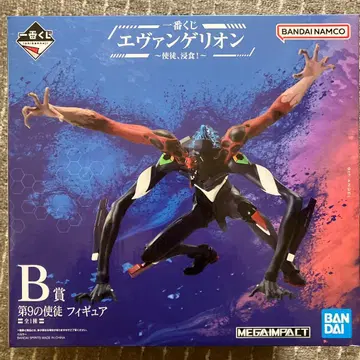 제일복권 B상 에반게리온 제9의 사도 9th ANGEL 피규어